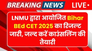 Bihar BEd CET 2025 Result